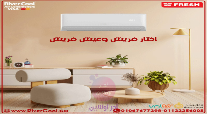 home-1